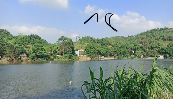 Bán Đất Nghỉ Dưỡng Bám Hồ Đồng Chanh Lương Sơn Hoà Bình